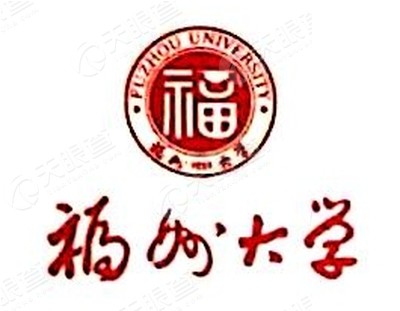 福州大学资产经营有限公司