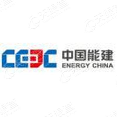 中国能源建设集团江苏省电力建设第一工程有限公司盐城分公司logo