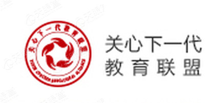 乌海市关心下一代教育咨询有限公司