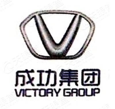 马国利_贵州航天成功汽车制造有限公司_马国利个人信用报告_相关联