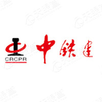 衡水中铁建桥隧科技有限公司