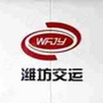 潍坊市交运置业有限公司logo