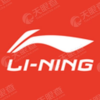 com.cn          网址:www.lining.