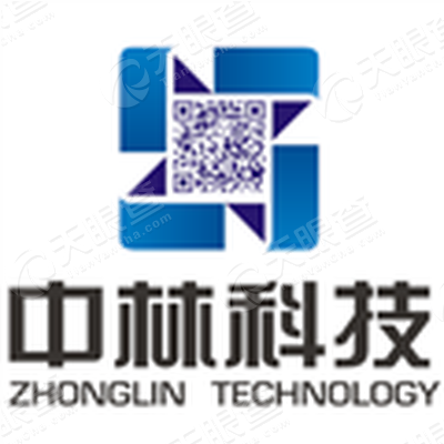 兰州中林智能科技有限公司logo