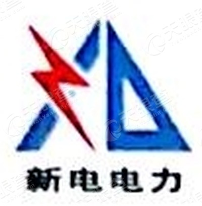 新乡市新电电力科技有限公司logo