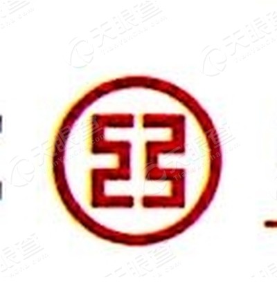 中国工商银行股份有限公司扬州翠岗支行logo
