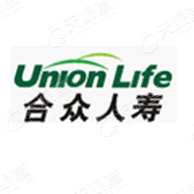 合众人寿保险股份有限公司内蒙古分公司