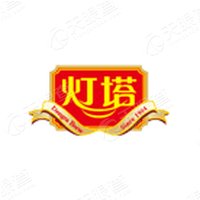 青岛灯塔酿造有限公司