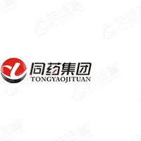 山西同达药业有限公司