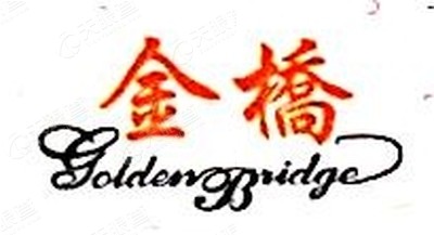 上海金桥(集团)有限公司