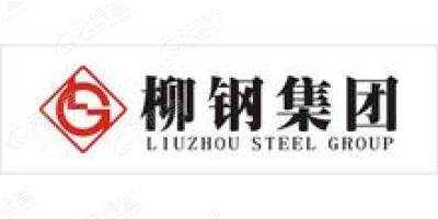 广西柳州钢铁集团有限公司融安矿业分公司