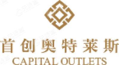 武汉首创钜大奥莱商业管理有限公司logo