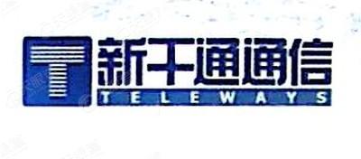 通号通信信息集团上海有限公司