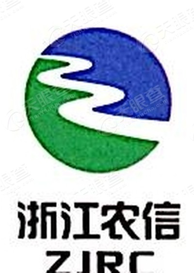 浙江玉环农村商业银行股份有限公司logo