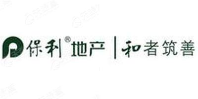 石家庄保利丽景房地产开发有限公司logo