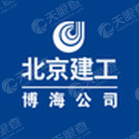 北京信远博大建筑劳务有限公司