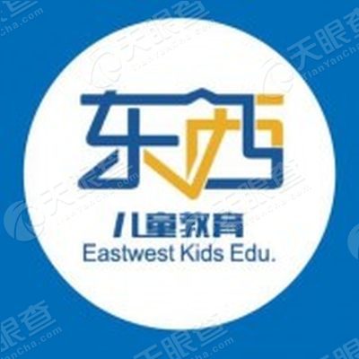 成都尚高教育咨询有限公司logo