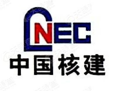 中核混凝土股份有限公司logo