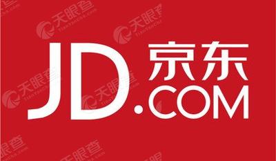 北京京东世纪贸易有限公司logo