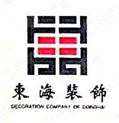 东海工程Logo