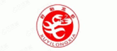 南京盱眙龙虾餐饮管理有限公司logo