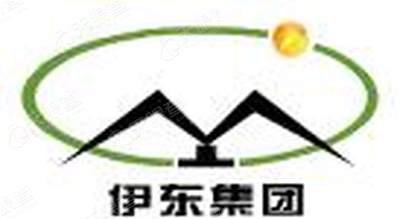 内蒙古伊东集团东方能源化工有限责任公司企业名称:公司的名称和住所