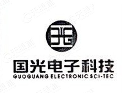 简介:福建国光电子科技股份有限公司是中国大陆唯一一家专业研发,生产