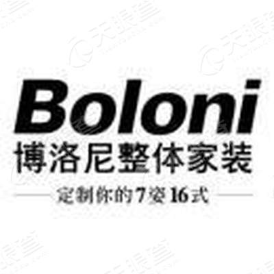 博洛尼家居用品(北京)股份有限公司logo