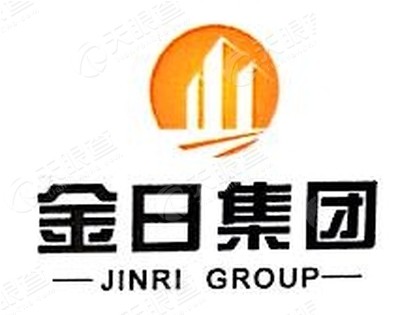 中铁建设集团金日房地产有限公司