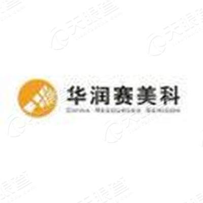 华润赛美科微电子(深圳)有限公司logo