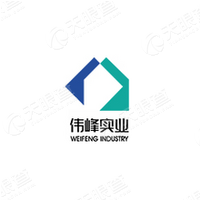 吉林省伟峰国际旅行社有限公司