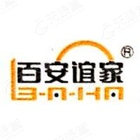 江苏百安谊家集团股份有限公司_工商信息_信用报告_财务报表_电话地址