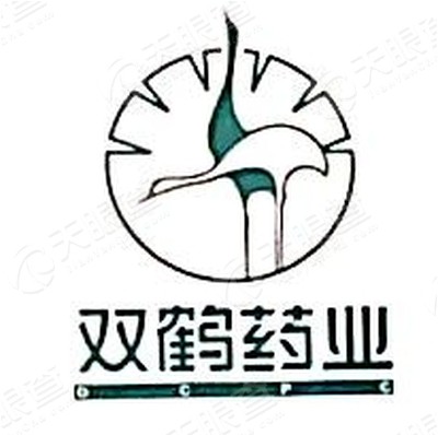 双鹤药业(沈阳)有限责任公司