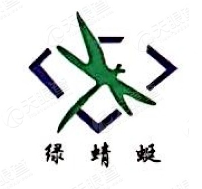 绿蜻蜓建设管理有限公司江苏分公司