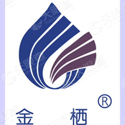 南京金栖化工集团有限公司logo