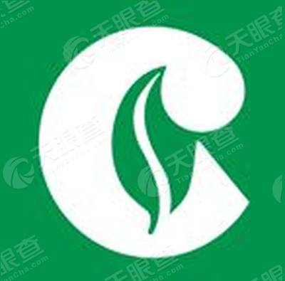 45 地址:广州市天河区林和东路128号 简介:中国烟草总公司广东省公司