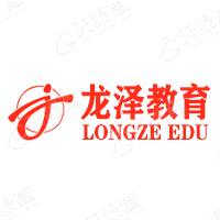 西安龙泽教育科技有限公司