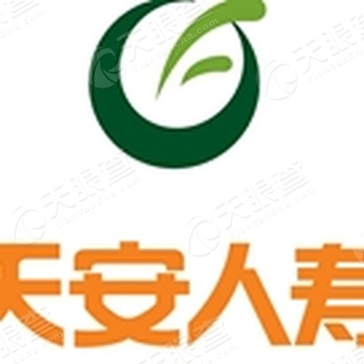 天安人寿保险股份有限公司山东分公司logo