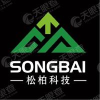 湖州松柏信息科技有限公司