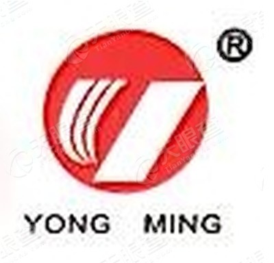 杭州永明塑料包装有限公司企业名称:公司的名称和住所是公司登记的