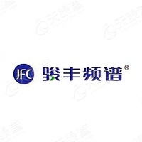 北京世纪骏丰频谱科技有限公司唐山分公司