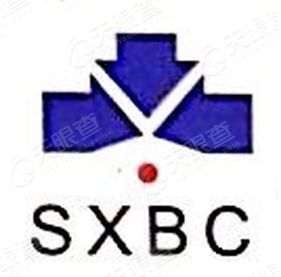 湖南三湘工程管理有限公司新疆分公司logo