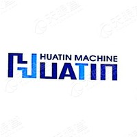 南平华田机械工业有限公司