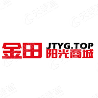 青岛金田阳光城物业管理有限公司