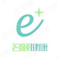 广州名颐健康科技有限公司