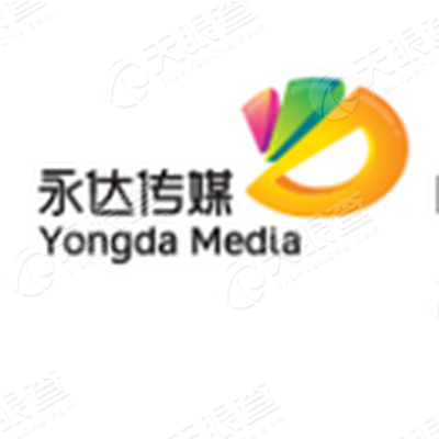 江苏永达广告有限公司logo