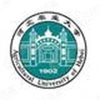 河北农业大学