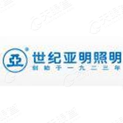 上海亚明照明有限公司logo