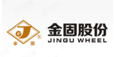 曾用名 浙江金固汽车部件制造有限公司 我要认证 高新企业 a股金固