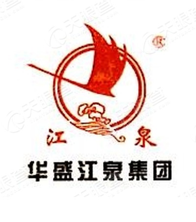 临沂江泉肉制品有限公司